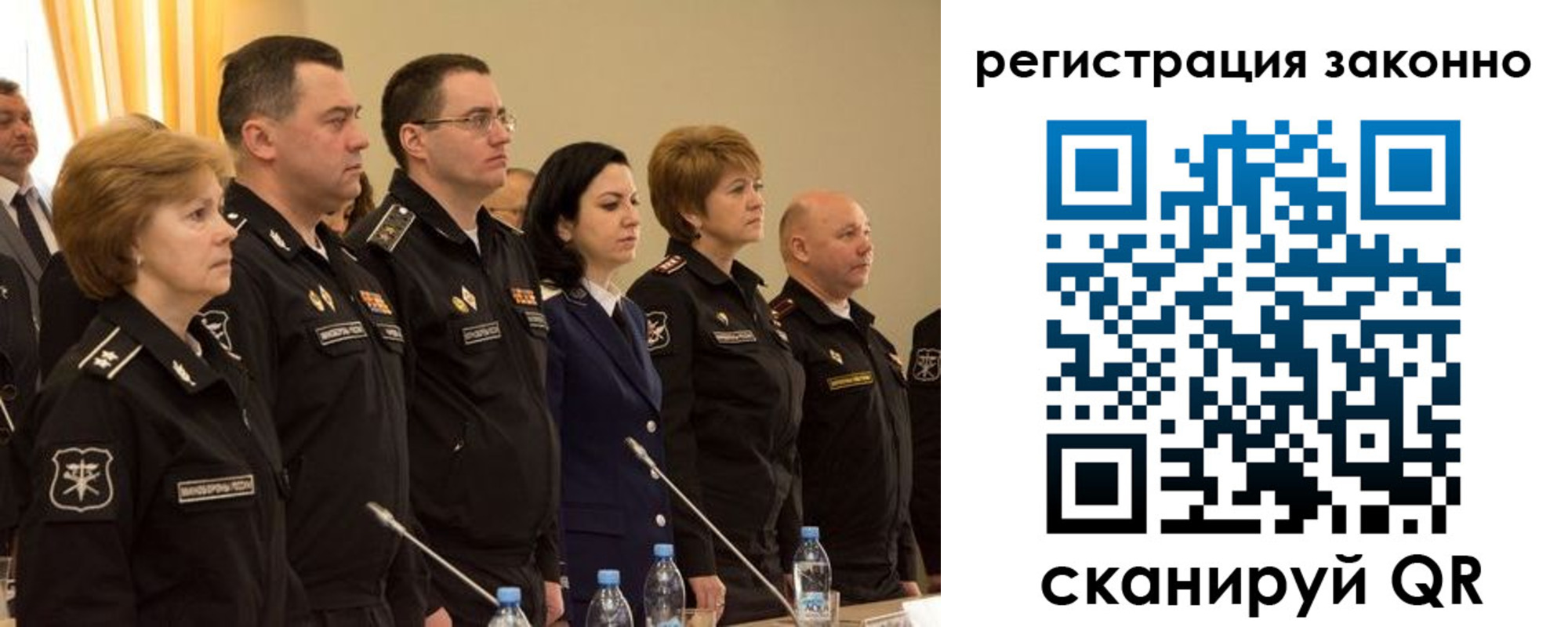 временная регистрация в квартире в Нижнем Новгороде